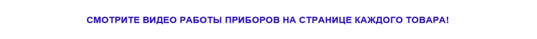 Знаки зодиака видео